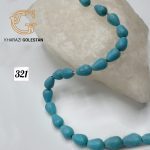 مروارید فیروزه ای - Image 5